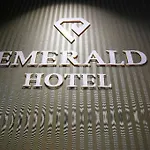 Отель Emerald Boutique